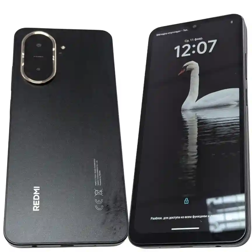 Redmi A5 3 GB/ 64 GB