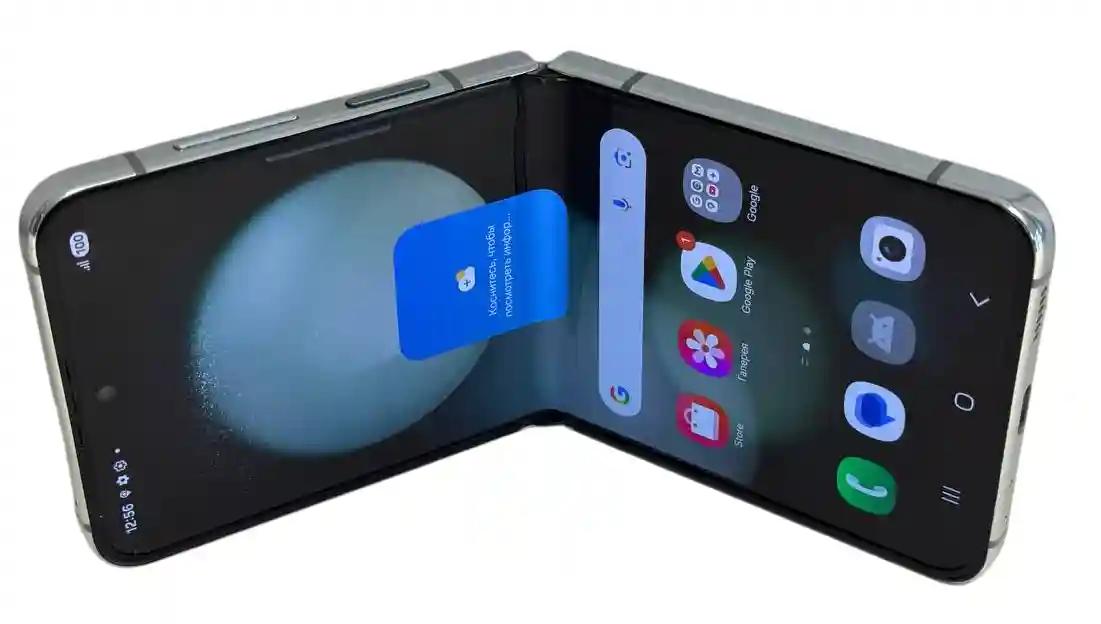 Galaxy Z Flip 5 8/256GB