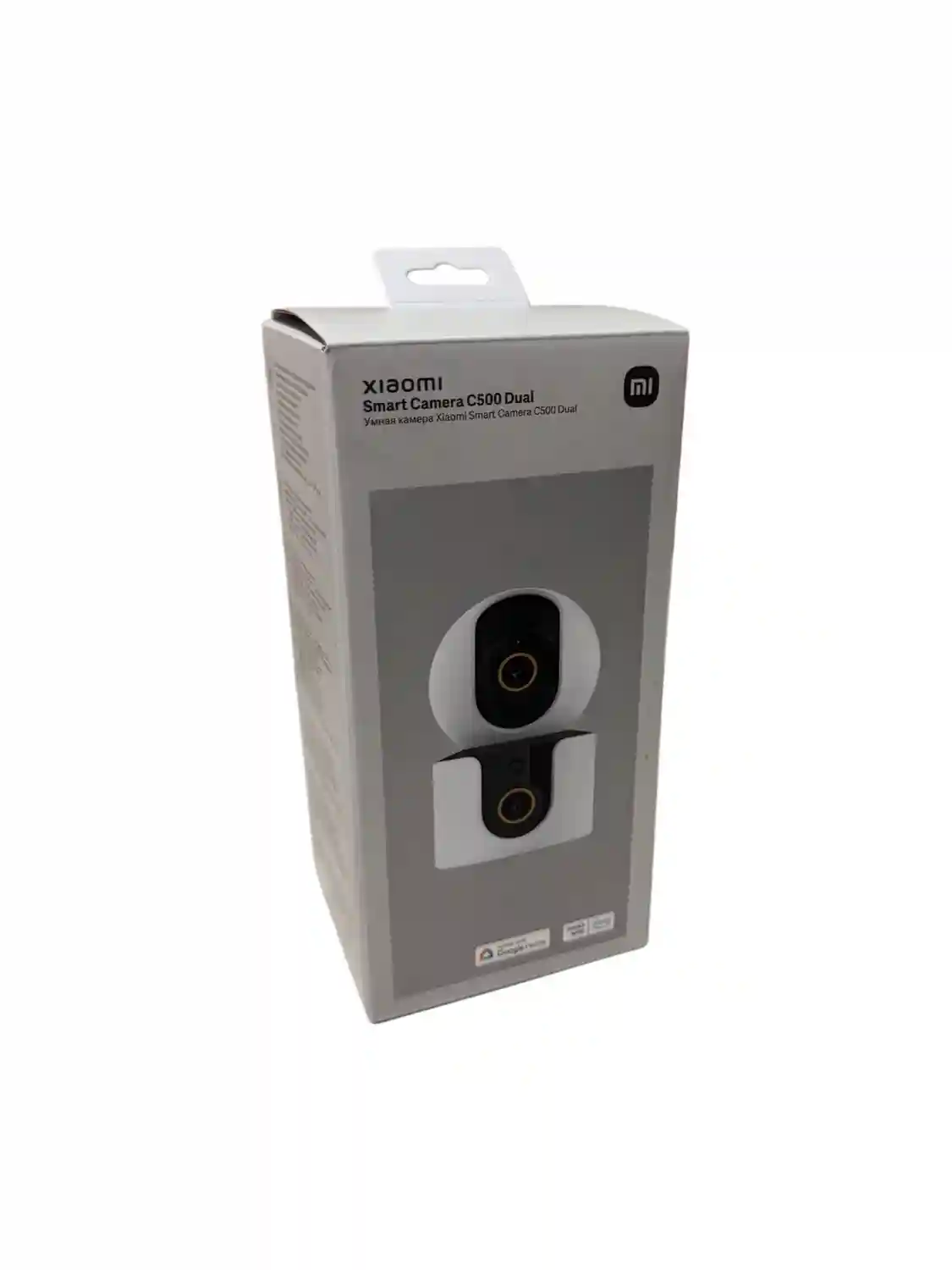 Xiaomi Smart Camera C500 Dual