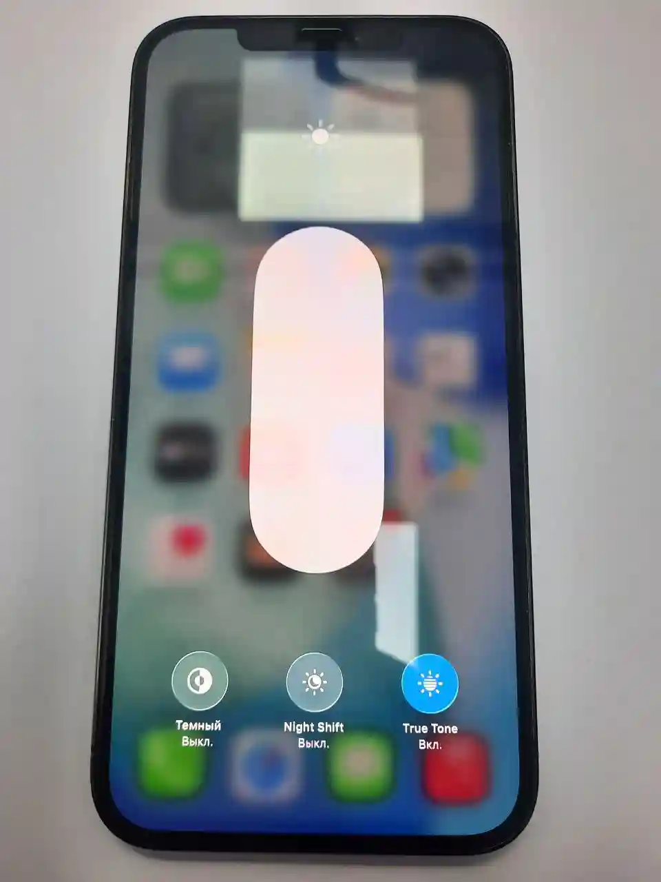 Apple iPhone 12 Pro Max 6GB/256GB