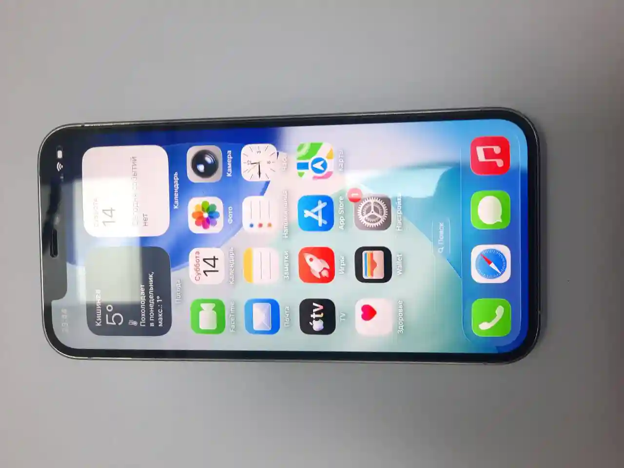 Apple iPhone 12 Pro 6GB/128GB