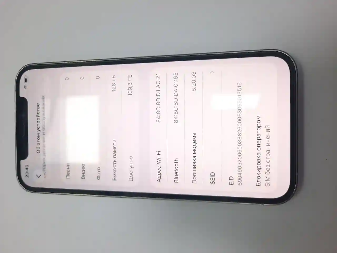 Apple iPhone 12 Pro 6GB/128GB