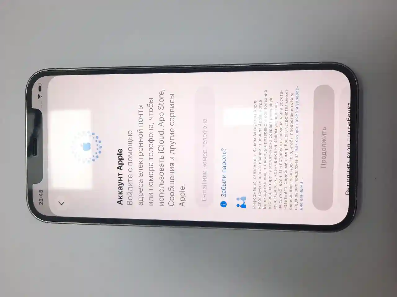 Apple iPhone 12 Pro 6GB/128GB