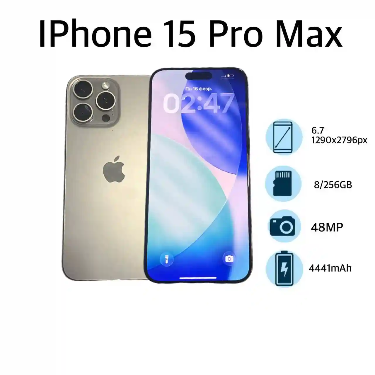 Apple iPhone 15 Pro Max  8 GB/256 GB  single SIM