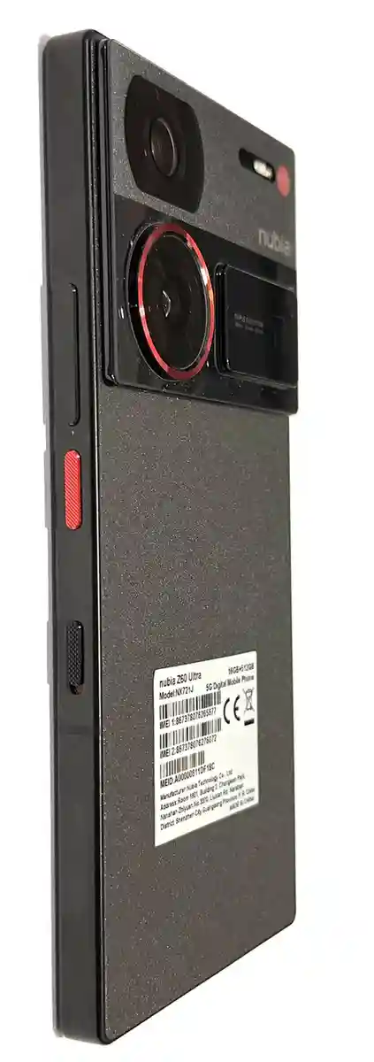 ZTE nubia Z60 Ultra 16/512 GB