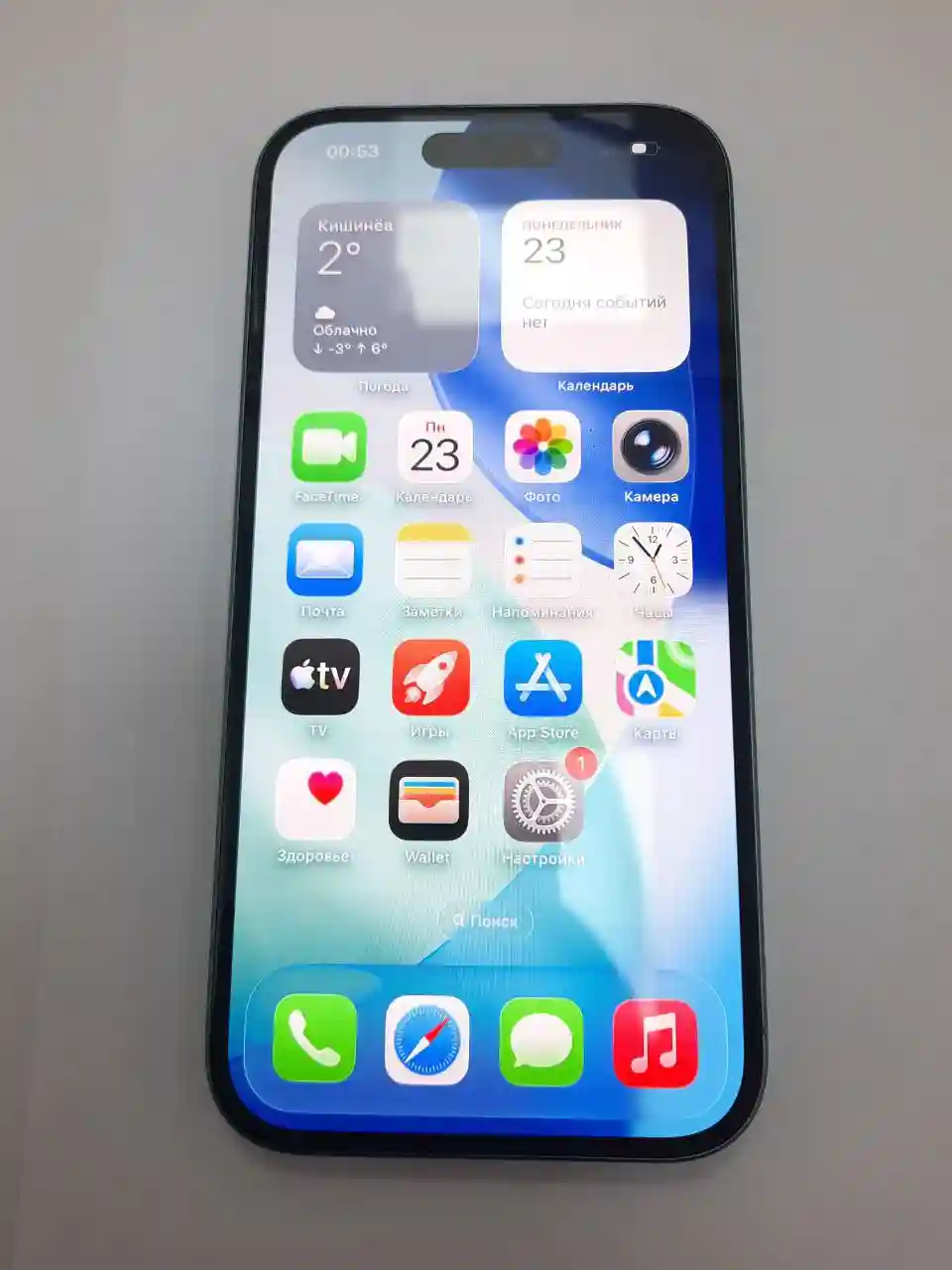 Apple iPhone 16 (6 GB/128GB)