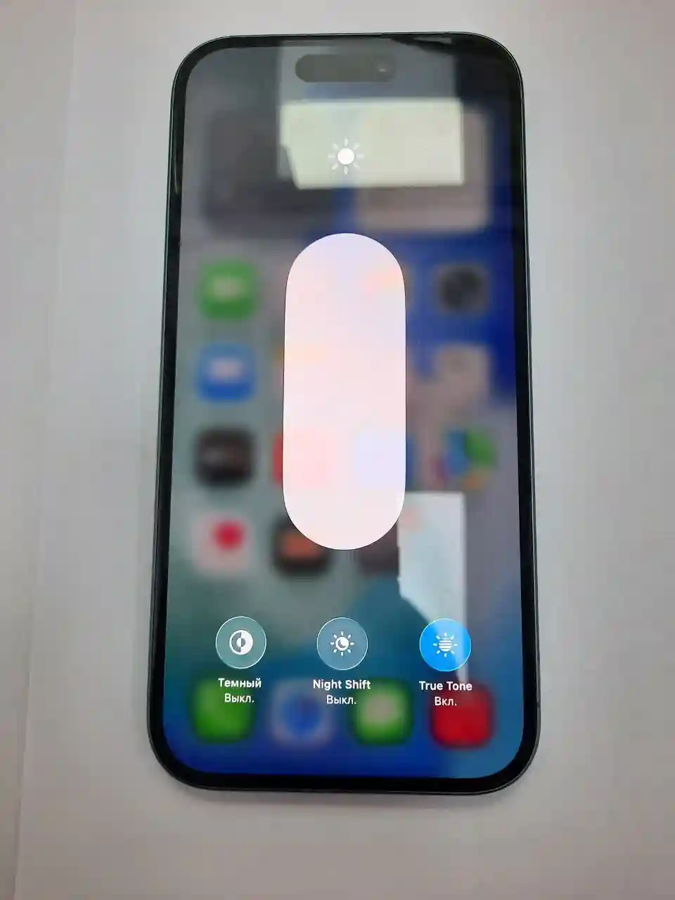 Apple iPhone 16 (6 GB/128GB)