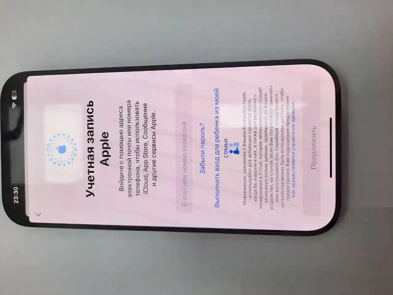 Apple iPhone 16 Pro (8 GB/128GB)