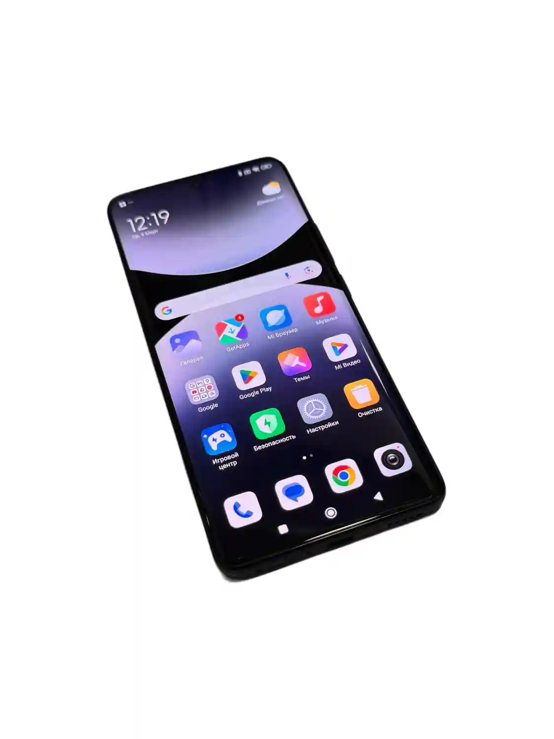 Redmi Note 14 Pro 5G - 12 GB/ 512 GB/ 