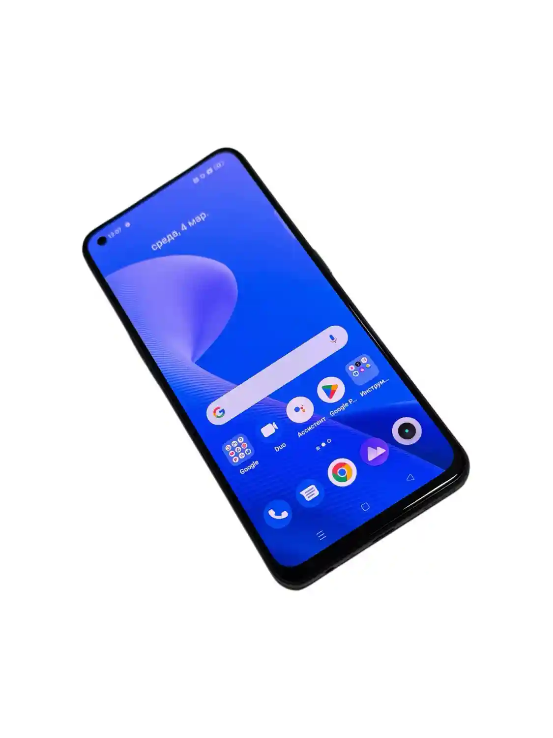 GT 5G 12 GB / 256 GB