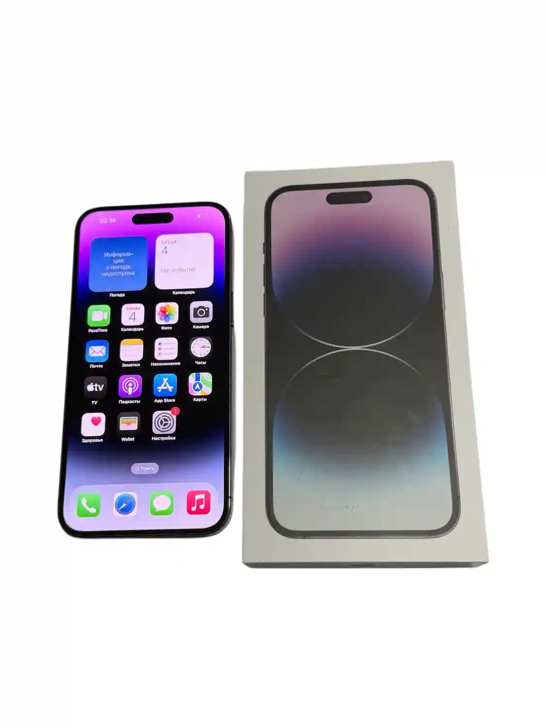 iPhone 14 Pro Max 6/128 GB Single Sim 2022