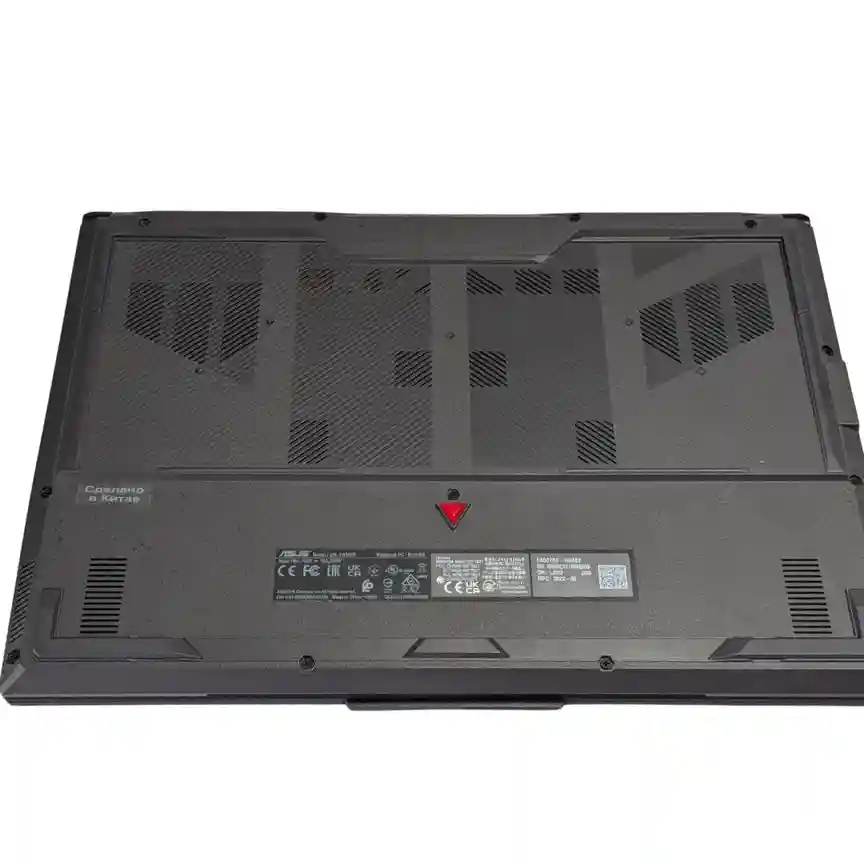 Asus TUF Gaming A15 FA507RR