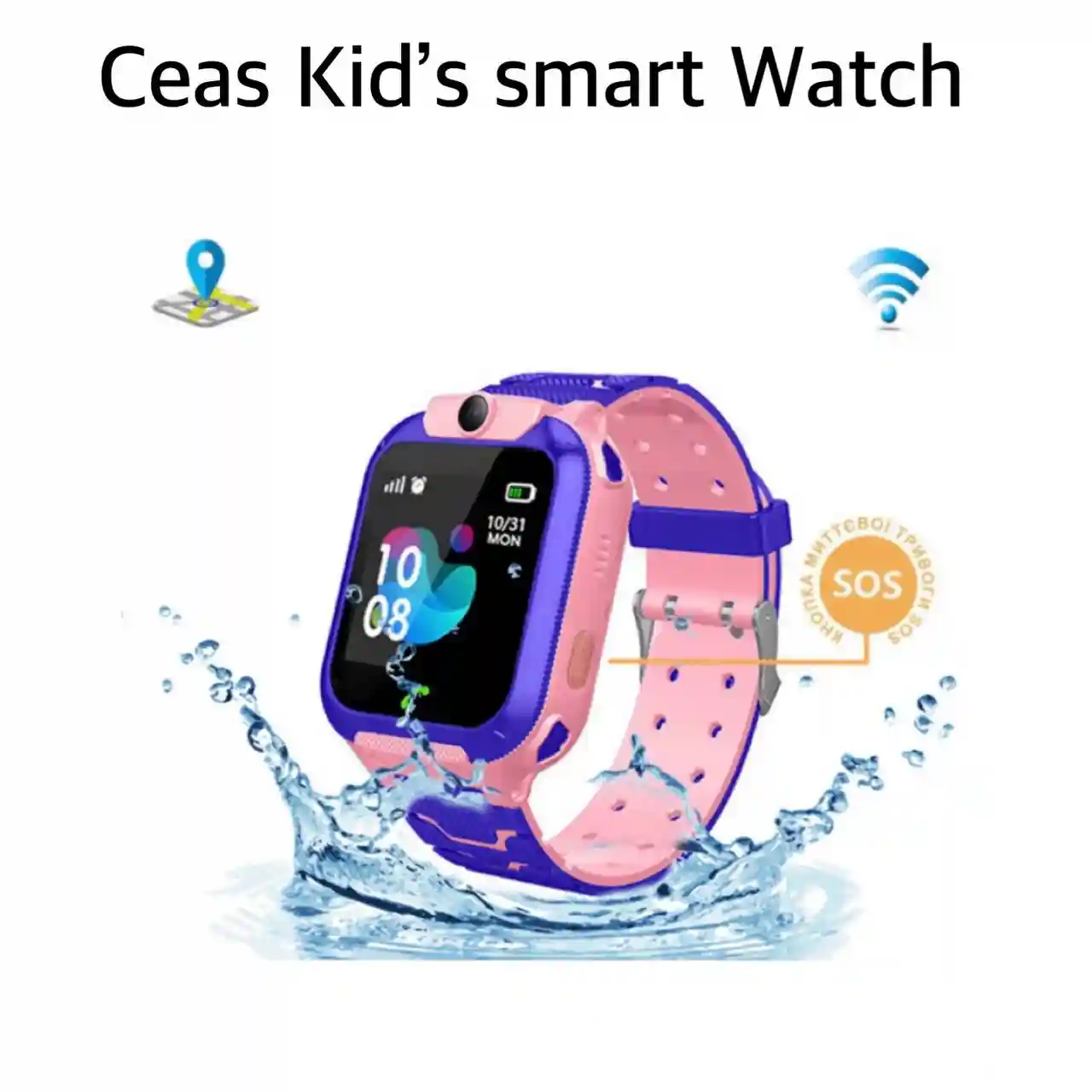 Smart Baby Watch