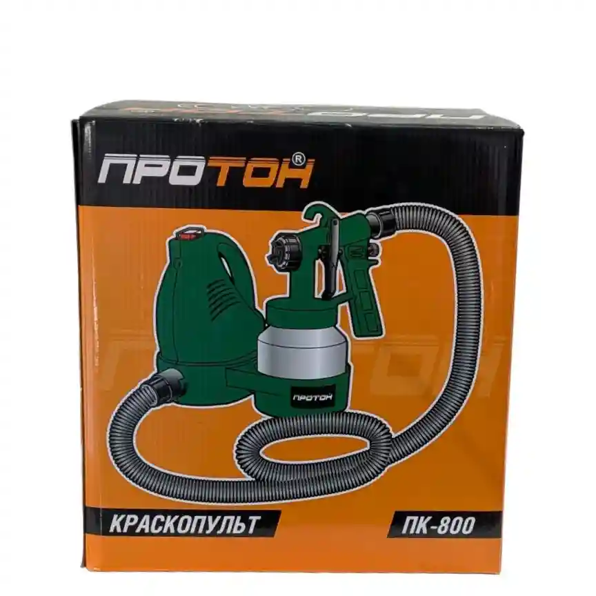 Краскопульт электрический Протон ПК-800