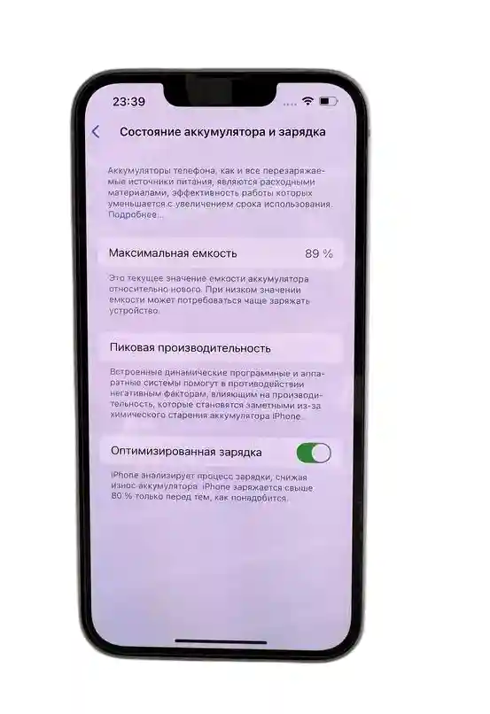 Apple iPhone 13  4 GB/ 128 GB/