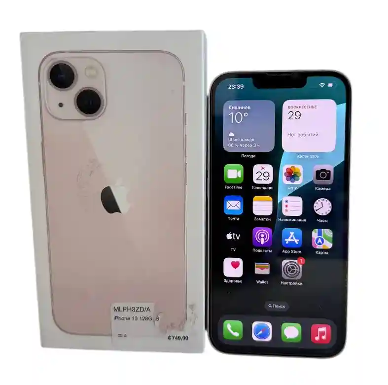 Apple iPhone 13  4 GB/ 128 GB/