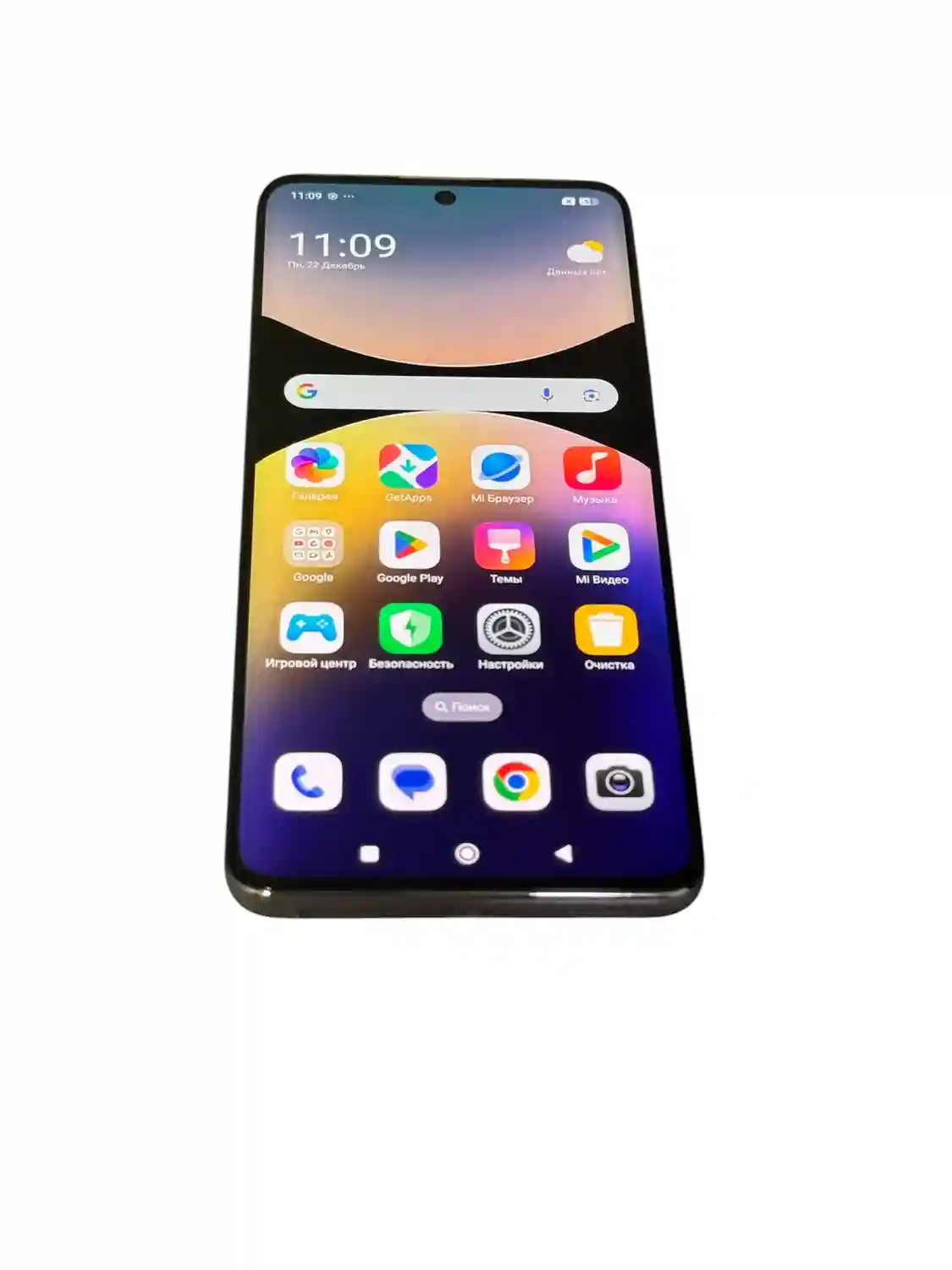 Redmi Note 14 Pro+ 5G - 12 GB/ 512 GB/