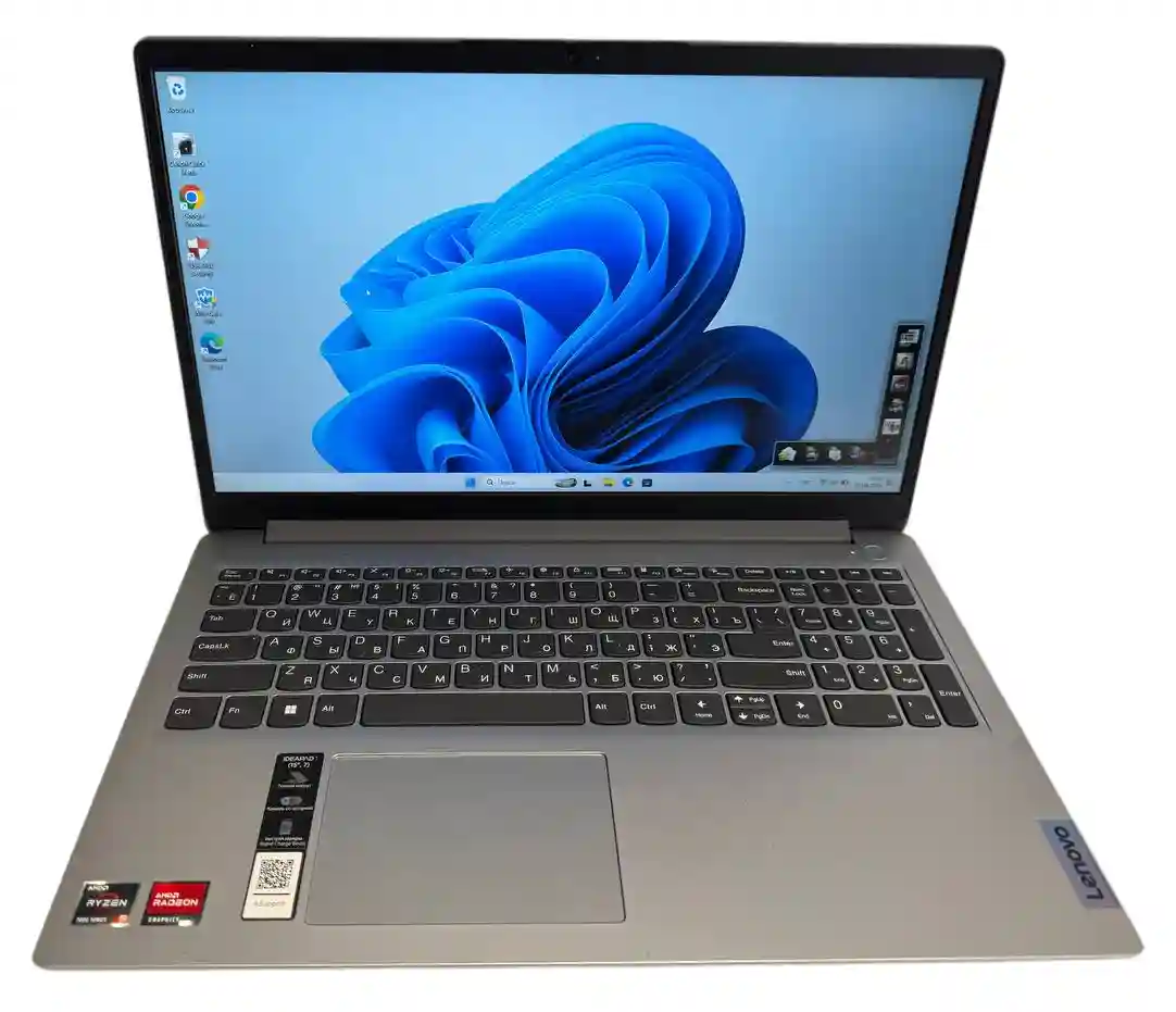  IdeaPad 1 15AMN7 15,6″ (Ryzen 5-7520U / 16GB / 512GB) 