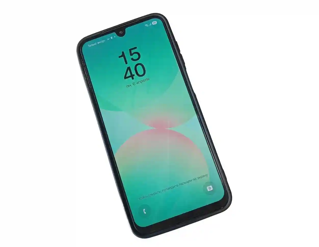 Galaxy A26  6 GB/ 128 GB/ 