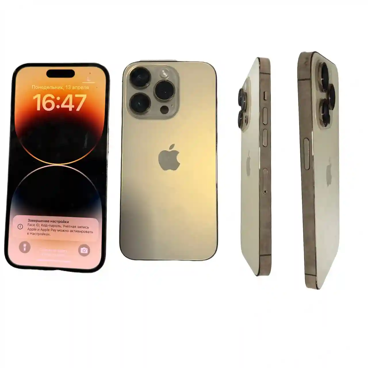 iPhone 14 Pro 6/256 GB Single Sim 2022