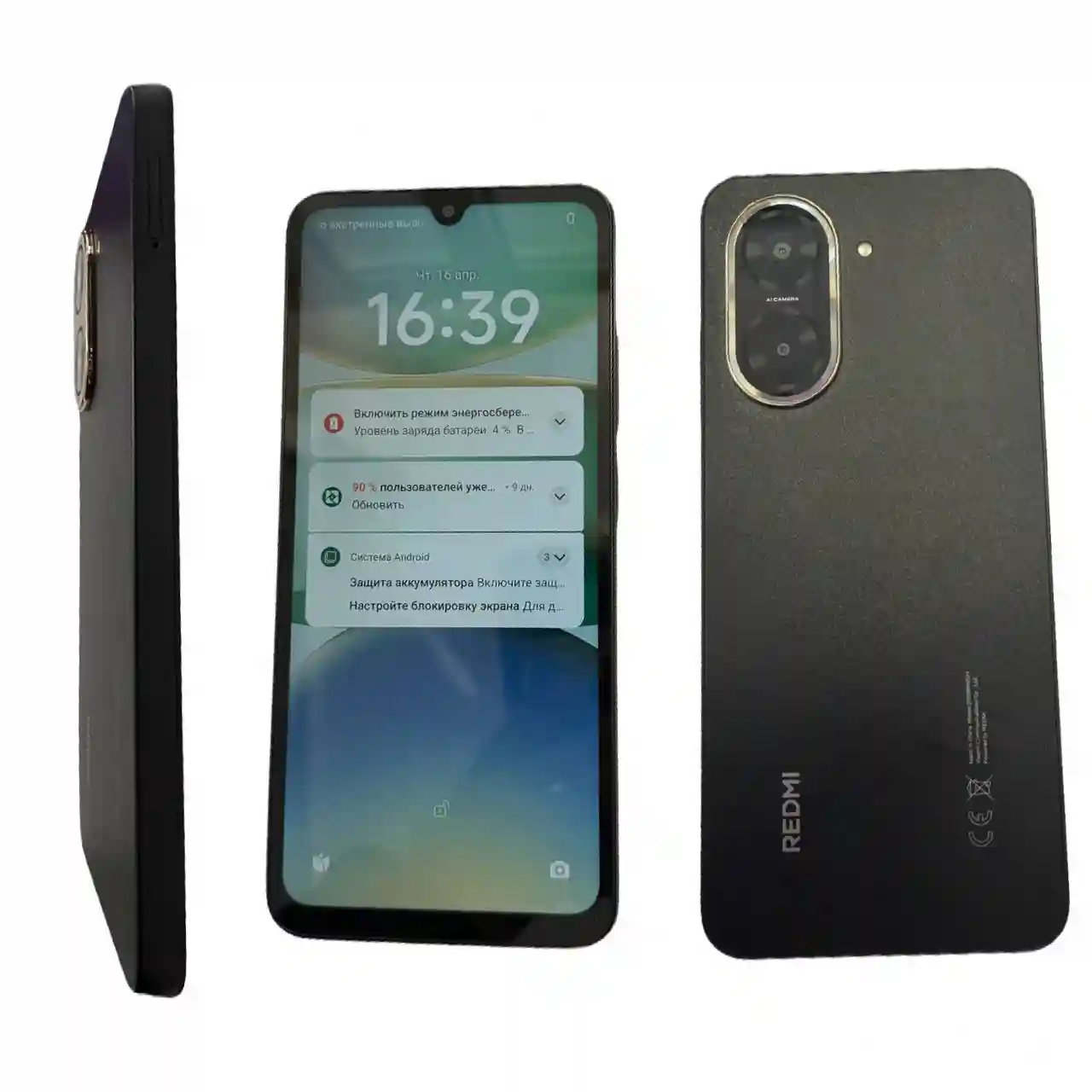 Redmi A5 3 GB/ 64 GB