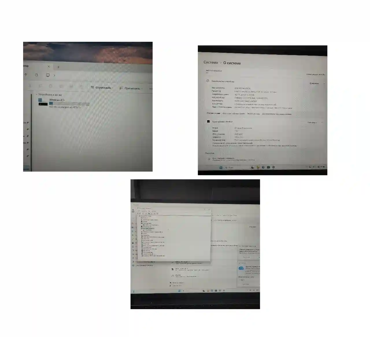 bvate 16" Traditional Laptop 16GB+512GB SSD 