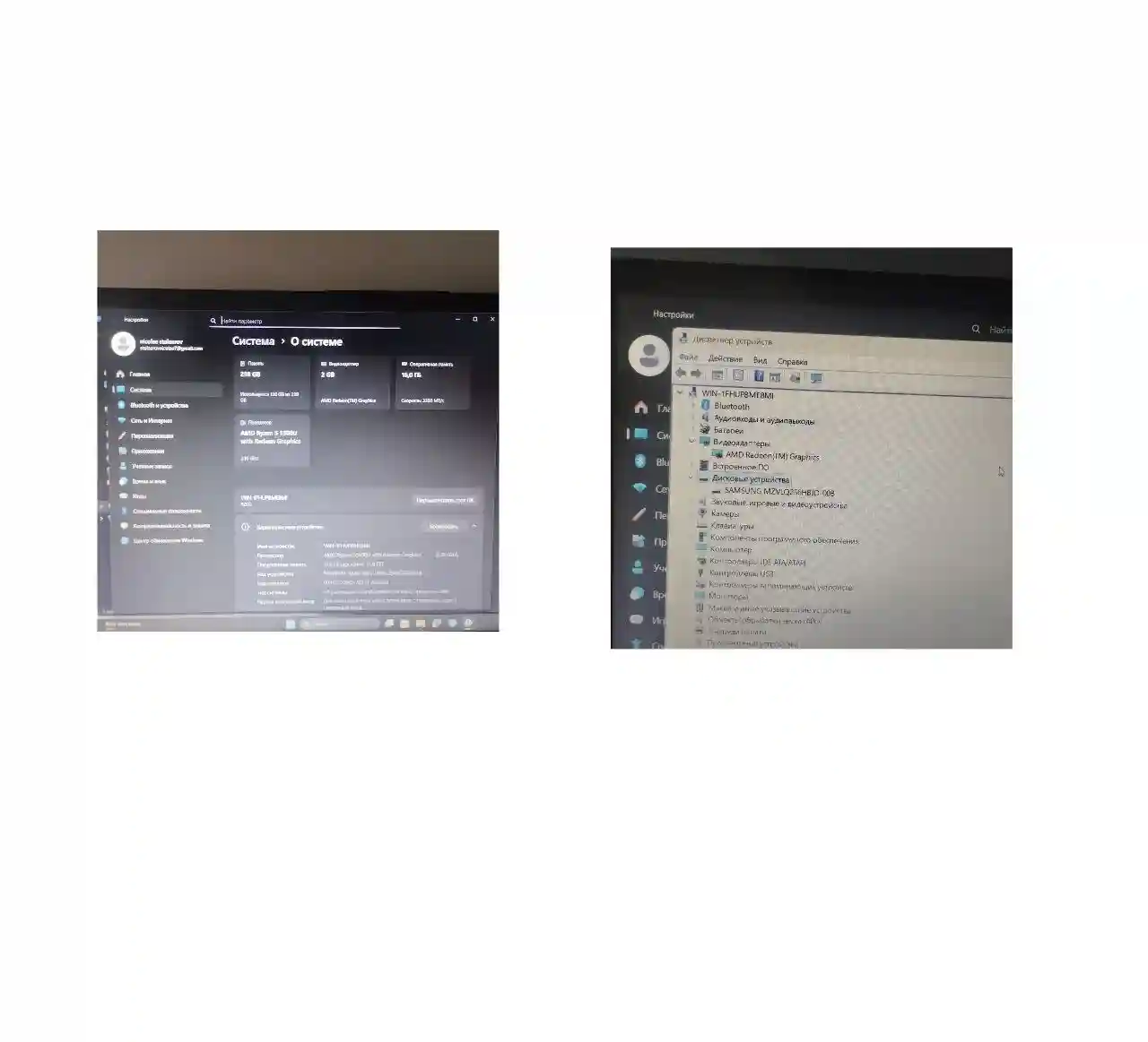 Ноутбук для бизнеса 15,6" Lenovo V15 G2 ALC
