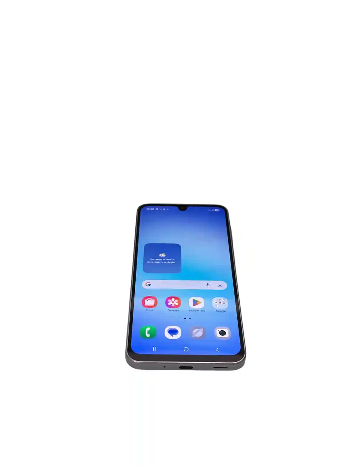 Galaxy A17 8 GB/ 256 GB/ 