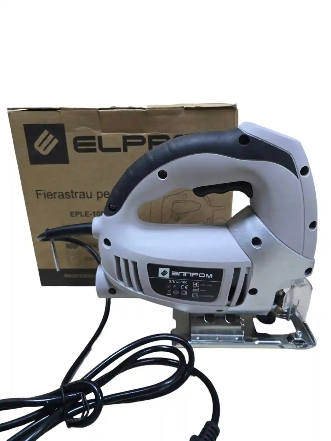 Elprom ЭМШУ-125-850