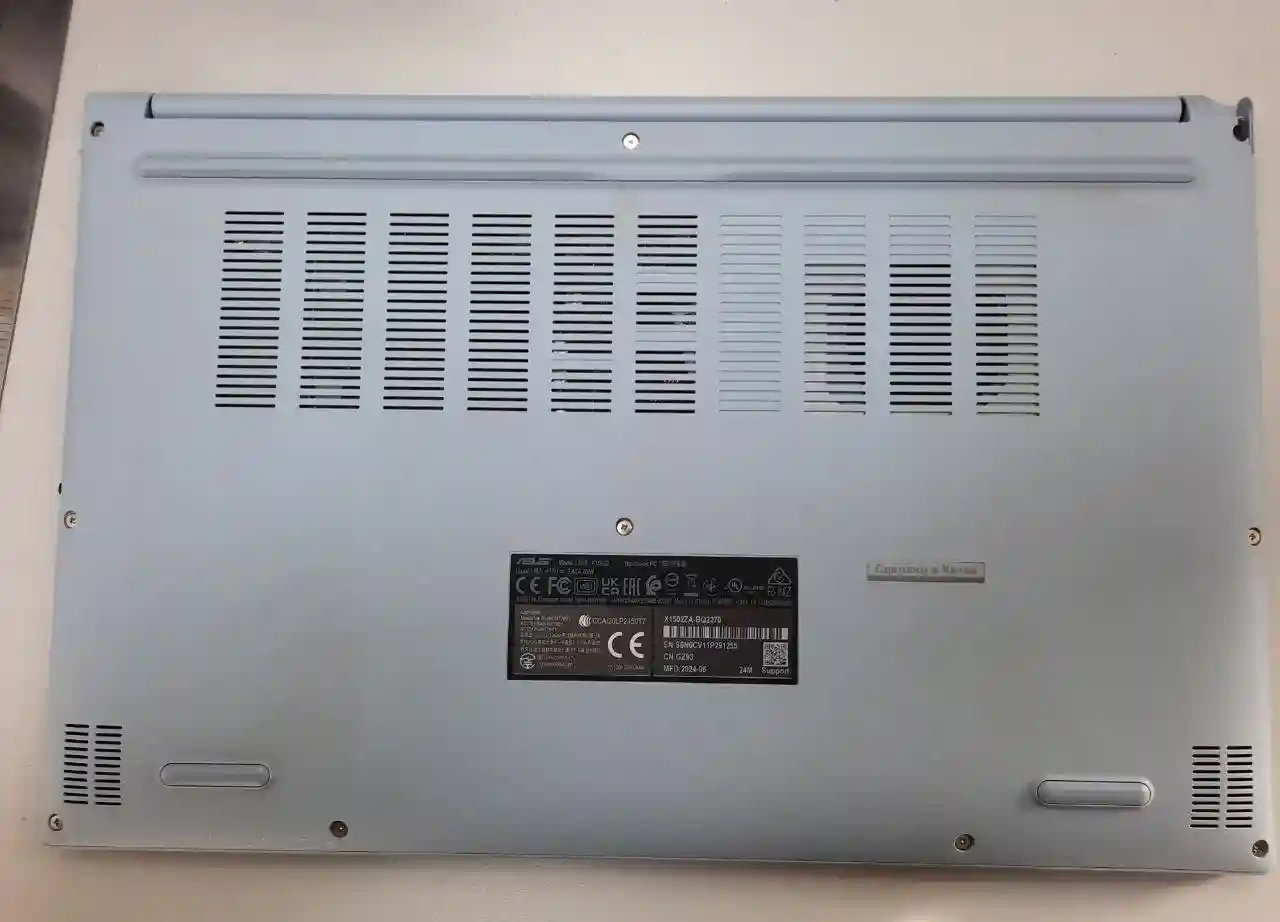 ASUS VivoBook 15 X1502Z/ 15.6" / i7-12700H / 16GB RAM / 512GB SSD