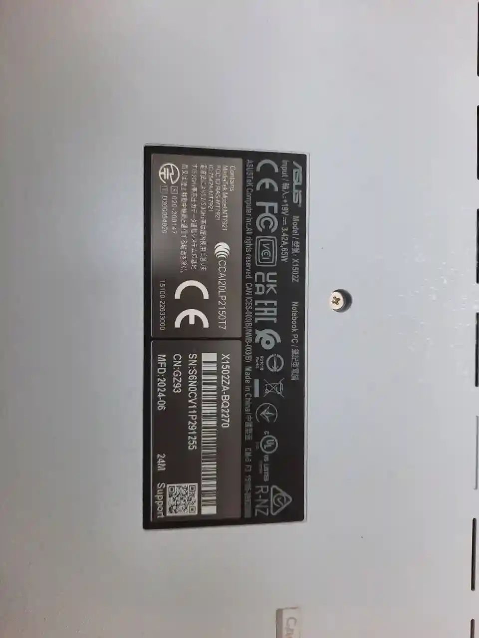 ASUS VivoBook 15 X1502Z/ 15.6" / i7-12700H / 16GB RAM / 512GB SSD