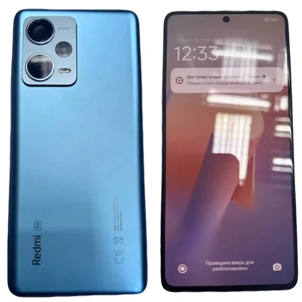 Redmi Note 12 Pro+ 256 GB