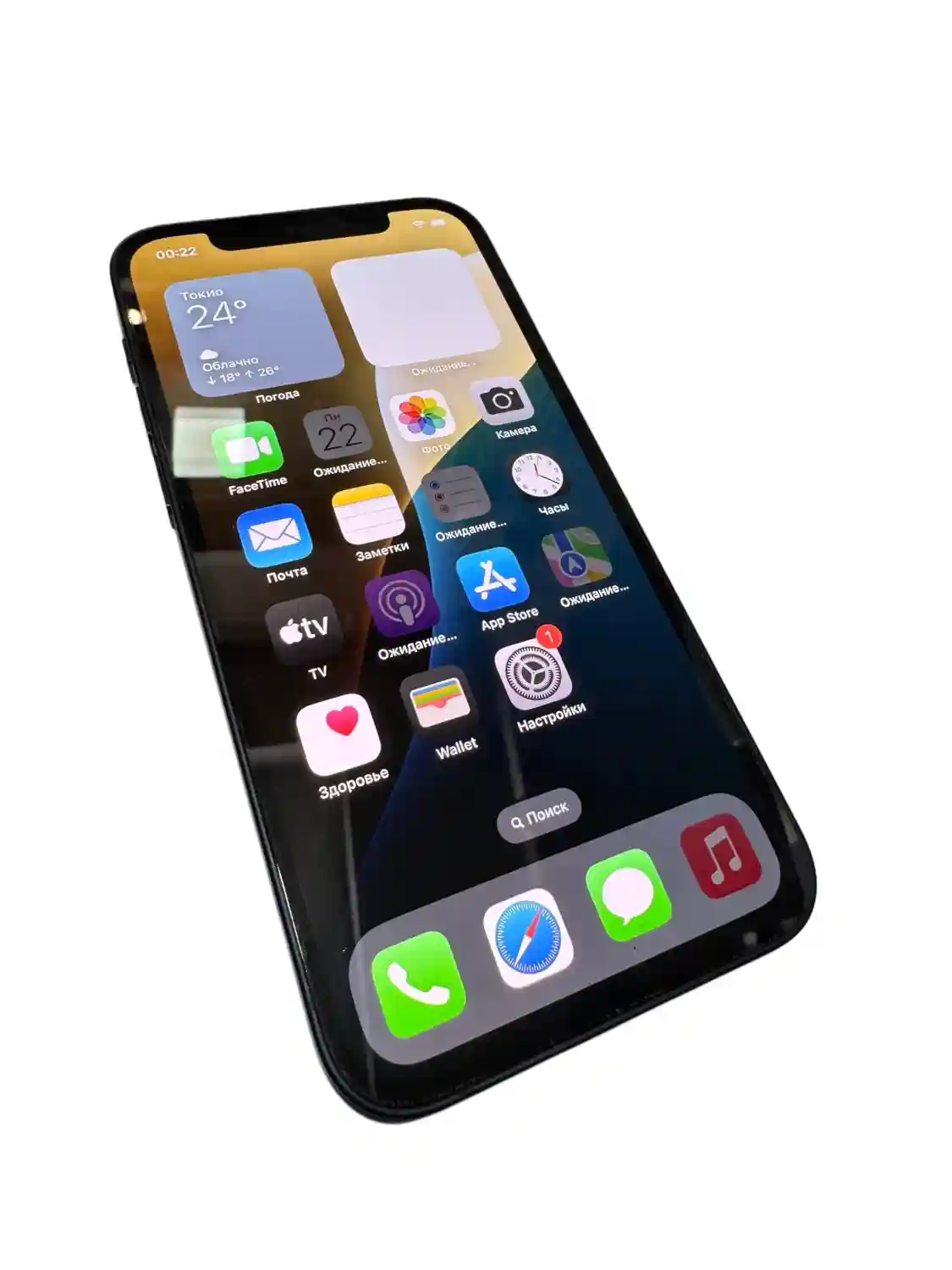 Apple iPhone12 4GB/128GB