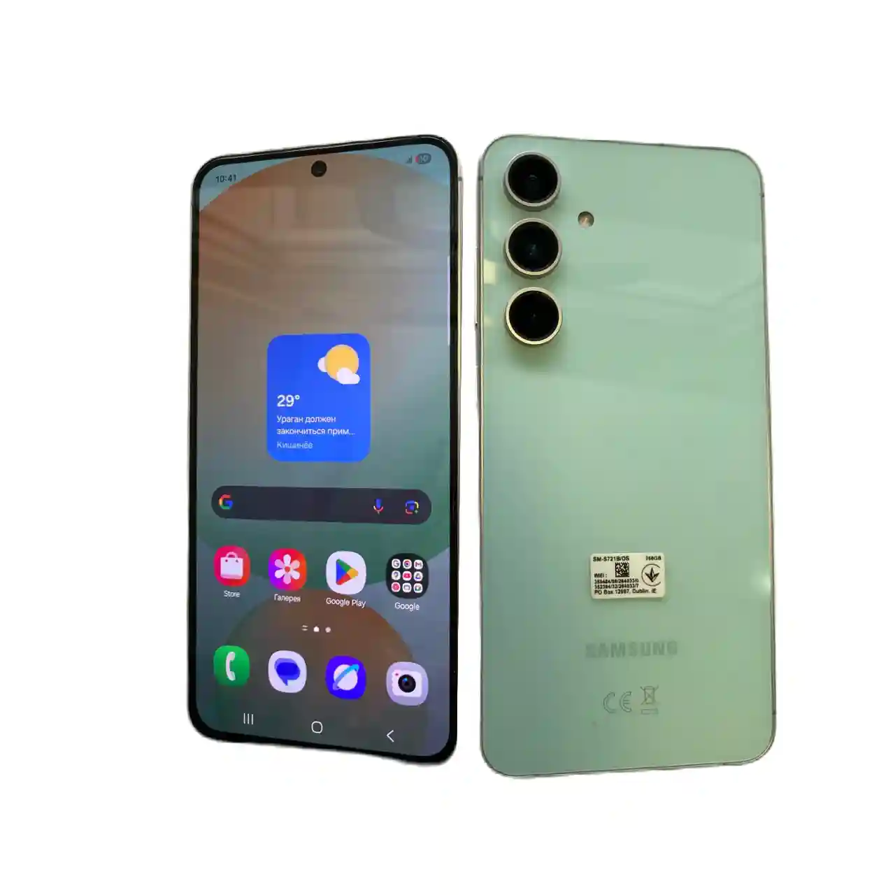 Galaxy S24 FE 8 GB/ 256 GB