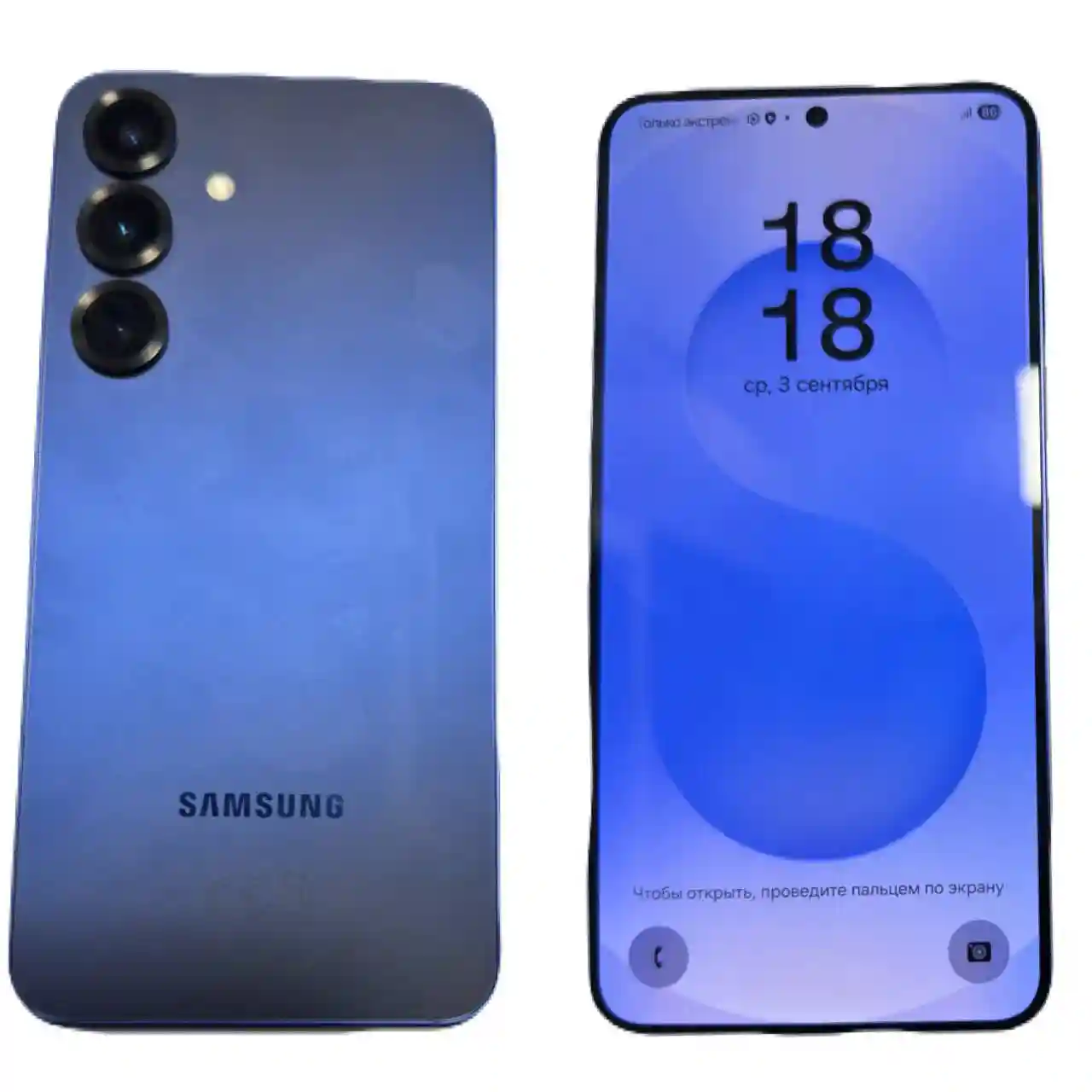 Galaxy S25 12 GB/ 256 GB/ 