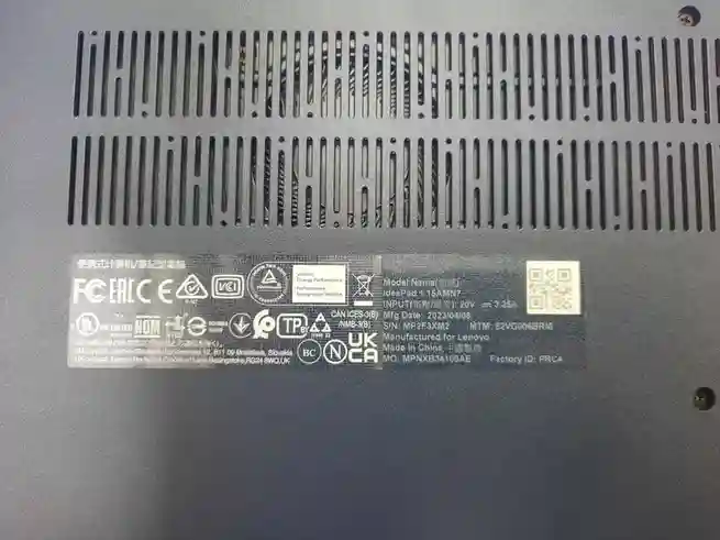 Lenovo IdeaPad 1 15AMN7/ AMD Ryzen 3 7320U/ RAM 8GB/SSD 512GB