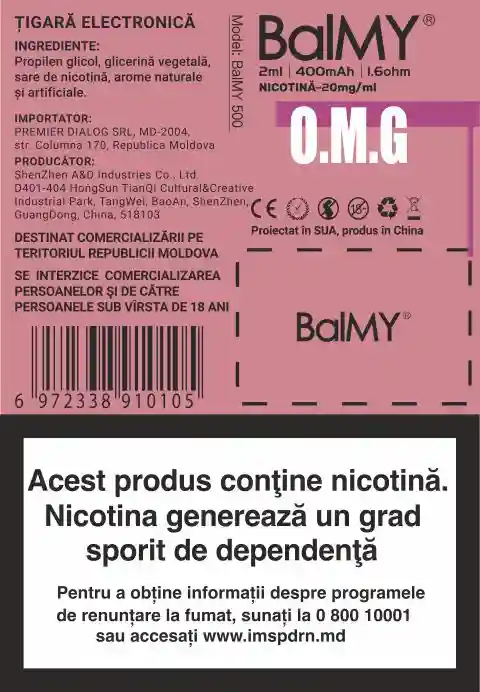 BalMY500 Orange Mango Guava (O.M.G)