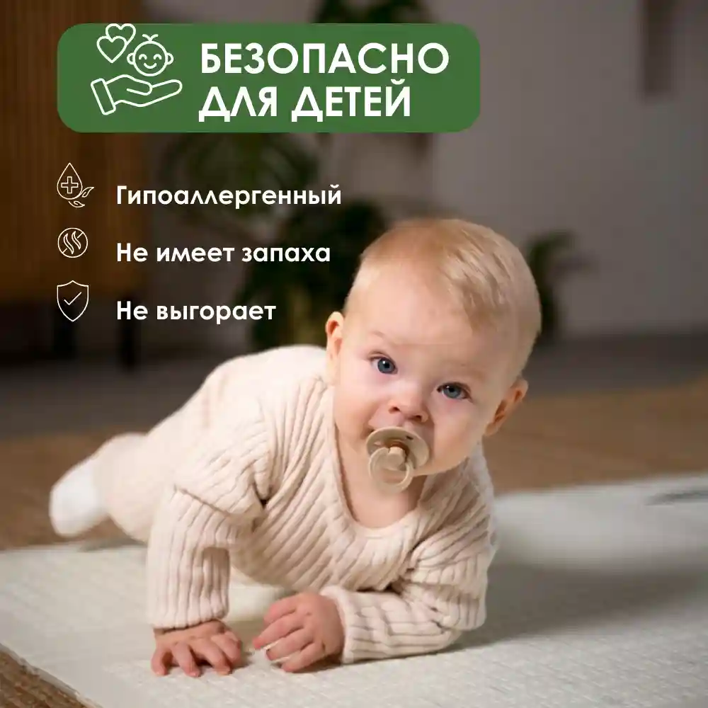 Детский игровой коврик Road/Panda