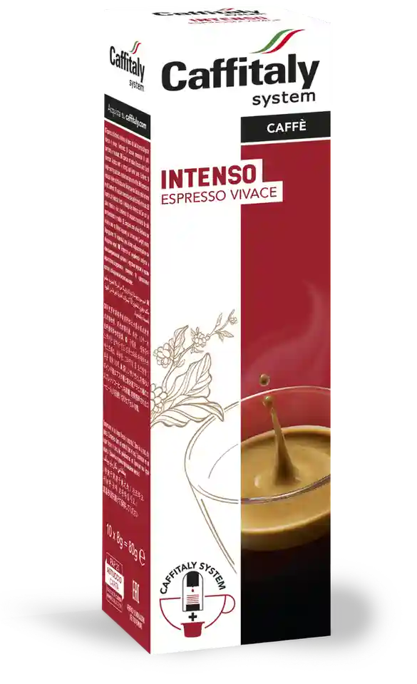 Кофейные капсулы INTENSO