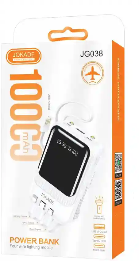 Power Bank (10000mAh)