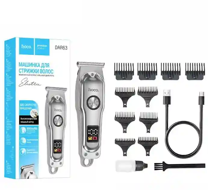 Mașină de tuns electrică Hoco DAR63