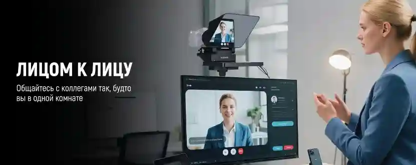 Neewer X11 - teleprompter 2-in-1 cu monitor 3
