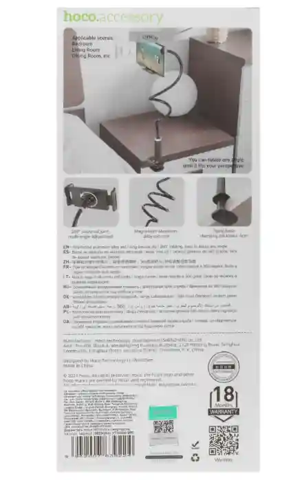 Держатель настольный Hoco HD10 Bamboo черный