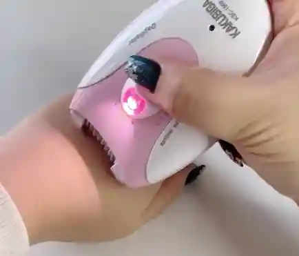 KAKUSIGA, модное светодиодное освещение, 2 скорости, электрический эпилятор