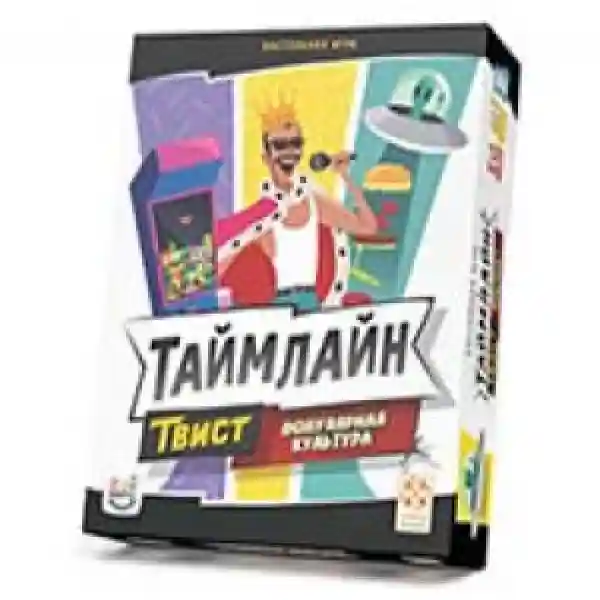 Joc de masa Таймлайн Твист 2 Популярная культура УТ100031206 Timeline Twist