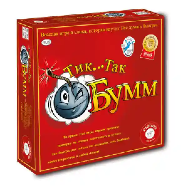 Joc de masa - PIATNIK Tik Tak Bomb RUS 798092