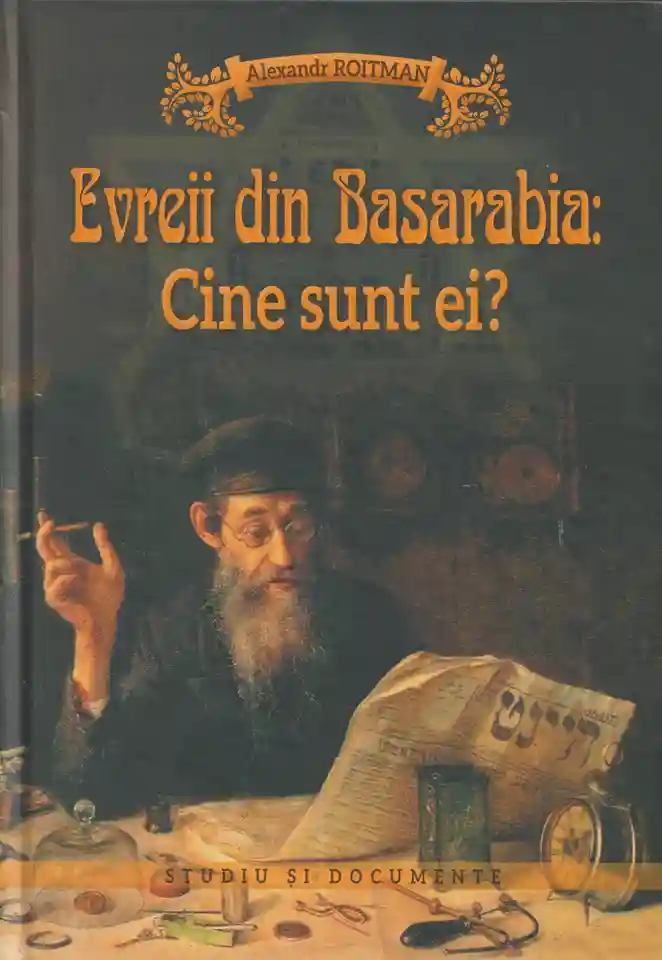 Evreii din Basarabia: Cine sunt ei?