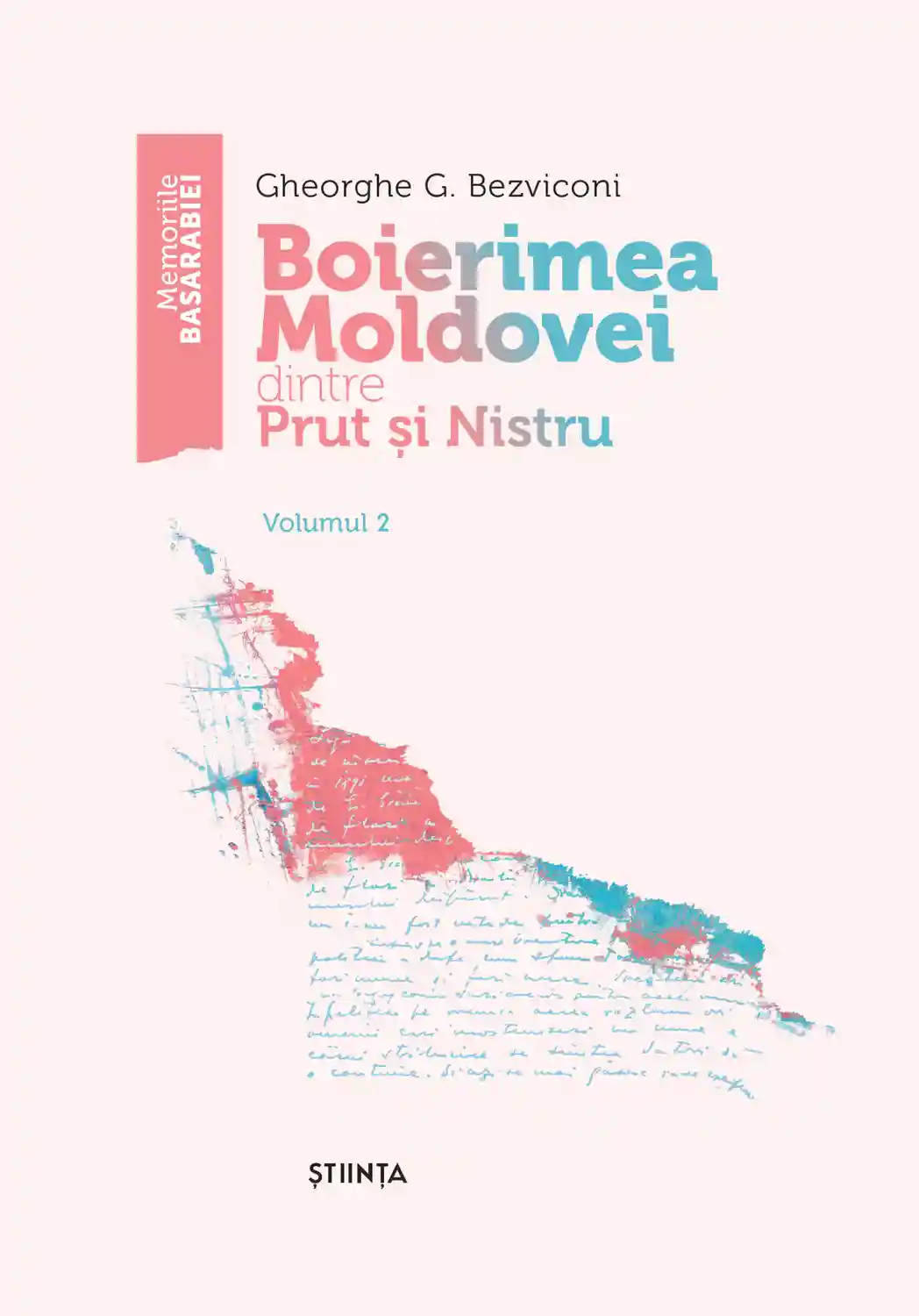 Boierimea Moldovei dintre Nistru si Prut Vol.2