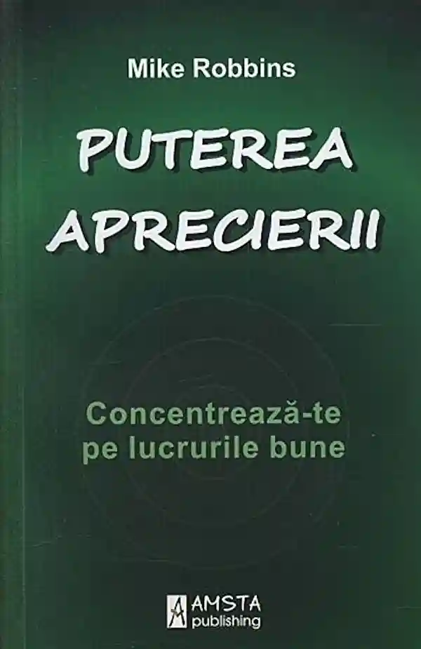Puterea aprecierii
