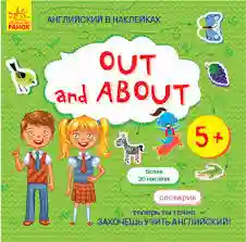 Английский из наклеек: Out and about